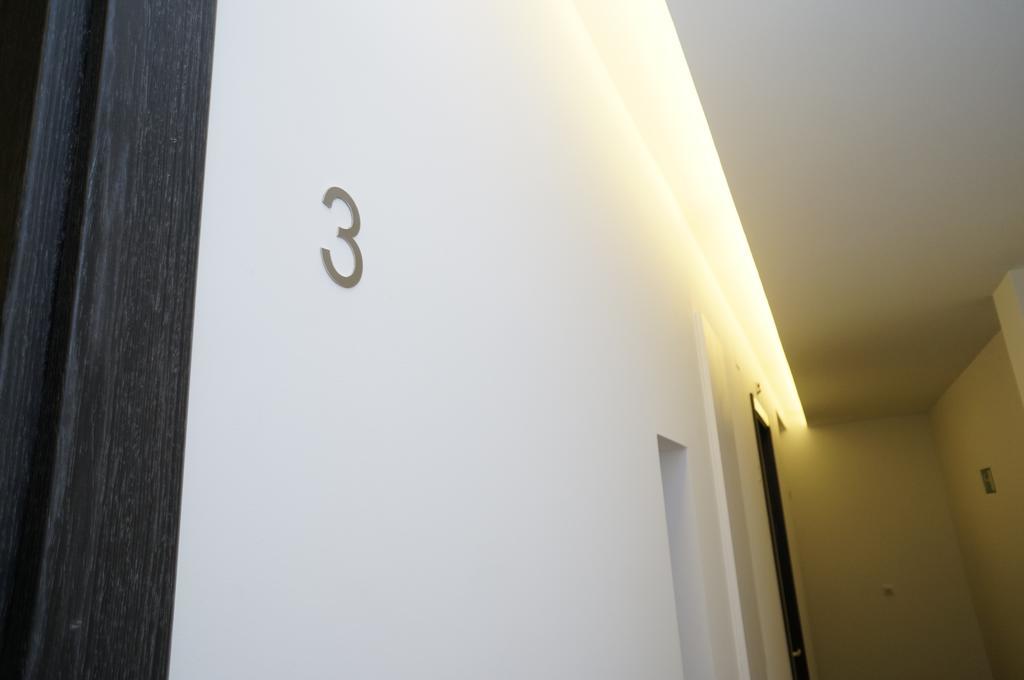 Loaldia Hotel San Sebastián Eksteriør billede